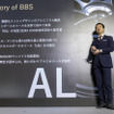 BBS…東京オートサロン2025