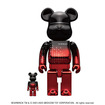 NISSAN BE@RBRICK “Sakura at Japanese Dawn 暁の桜”
