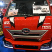 日本自動車大学校「NATS MINI RANJER」（東京オートサロン2025）