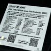 無限 CIVIC TYPE R MUGEN Group.B Pre Production MODEL（東京オートサロン2025）