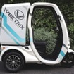 ベクトリクス I-Cargo（参考画像）