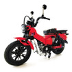 ホンダ『ハンターカブ CT125』のブロックモデル