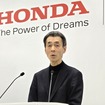 発表を行った、本田技研工業の取締役代表執行役副社長・貝原典也氏