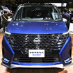 日産 セレナ AUTECH SPORTS SPEC（東京オートサロン2025）