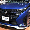 日産 セレナ AUTECH SPORTS SPEC（東京オートサロン2025）