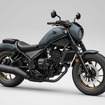 ホンダ レブル250 S Edition E-Clutch（パールカデットグレー）