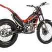 ホンダのトライアルバイク「モンテッサ・コタ」シリーズの2025年モデル