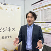 イード メディア事業本部 オートモーティブ事業部 釜田康佑プロデューサー