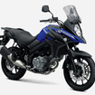 スズキ Vストローム 650 ABS
