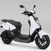 ホンダ ICON e: