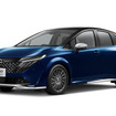 日産オーラ AUTECH SPORTS SPEC