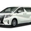 トヨタ・アルファード