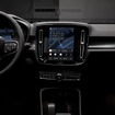 ボルボカーズの最新インフォテインメントシステム
