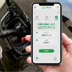 EVスマート充電・運行管理システム「AAKEL eFleet」