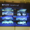 【新型トヨタ『カルディナ』発表】デザイナーズトーク……モーターショーに出してもおかしくない