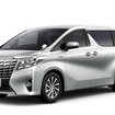 トヨタ・アルファード