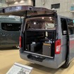 日産ピーズフィールドクラフト・クラフトキャンパーオアシス（ジャパンキャンピングカーショー2025）