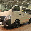 日産MYROOM…ジャパンキャンピングカーショー2025