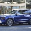 BMW X7の「錦ラウンジ」