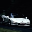 ホンダNSXタイプR（1992年）。アルトマン氏が見つけた個体の使用や年式は不明