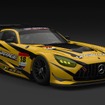 アップガレージのメルセデスAMG『GT3』カラーリングイメージ