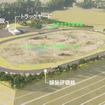 大成ロテックの国内民間企業初となる舗装評価路