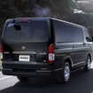 トヨタ『ハイエース』（バン）の特別仕様車「スーパーGL DARK PRIME S」