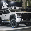 TOYO TIRES（トーヨータイヤ）…大阪オートメッセ2025