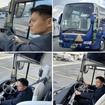 ニッコー観光バスのイユスさん
