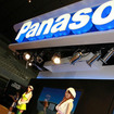 【東京モーターショー09】モータージャーナリストがガイド