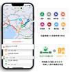 ナビタイムジャパンの「NAVITIME」の「プレミアムプラス」コースの「移動・路線ログ」機能