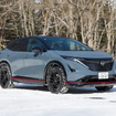 『アリア NISMO』