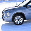 三菱 アウトランダーPHEV