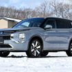 三菱 アウトランダーPHEV