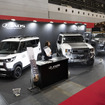 JAOS…大阪オートメッセ2025