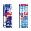 Red Bull Showrun x Powered by Honda