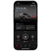 KDDIと三菱自動車が三菱自動車のコネクテッドサービス向けスマートフォンアプリ「Mitsubishi Motors」を共同開発