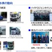 【Season3】中西孝樹の自動車・モビリティ産業インサイトvol.2　セミナー資料