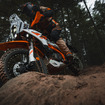 KTM 390 アドベンチャー R（2025年モデル）