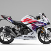 ホンダ CBR250RR