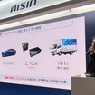 トヨタFCシステムの導入実績と見えてきた課題