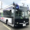 大阪メトロが大阪・関西万博 2025で国内初の一般道でのレベル4大型EVバス自動運転へ