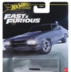 1970 シェベル SS（2月22日発売）