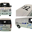 ANA成田エアポートサービスフォロフライ「folofly F1 VAN」を導入