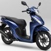 ホンダDio