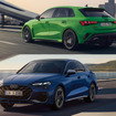 大幅アップデートしたアウディ『RS3』と『S3』