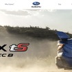 スバル WRX AWD tS Spec Bを紹介するスバルオーストラリアのサイト