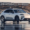 米国のポルシェ・エクスペリエンスセンター（PEC）でEVの新型『マカン・エレクトリック』の試乗プログラム開始