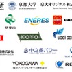日本総合研究所が過疎地域における持続可能な交通・物流サービスの実現を目指す「ReCIDAコンソーシアム」を設立