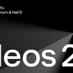 ヒョンデグループが3月28日に韓国ソウルで新たな開発者会議「Pleos 25」を開催